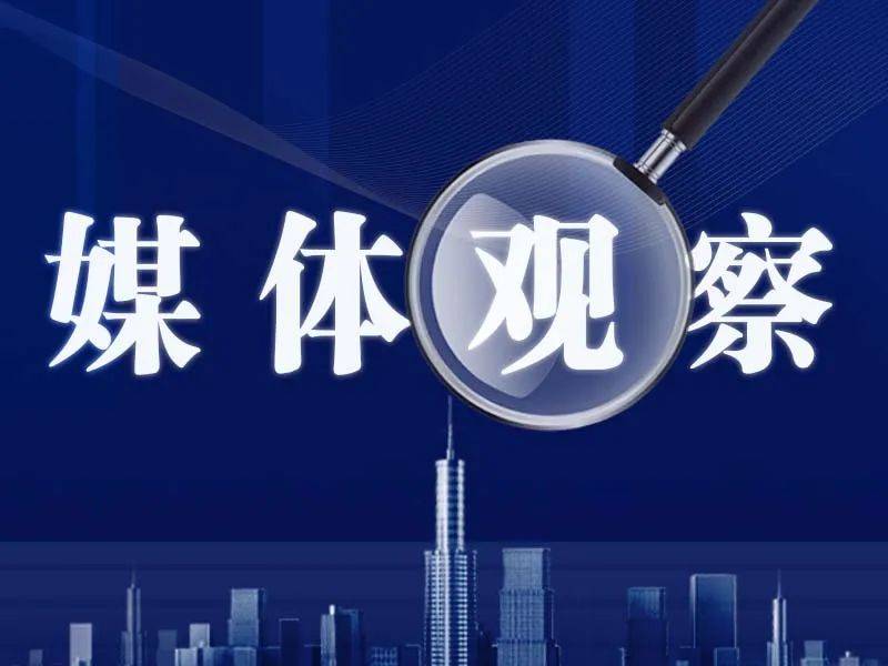 【中国经营报】专访宫鸣：依法加大对各类侵犯知识产权犯罪惩治力度