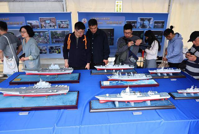 “上海·海上”主题舰艇开放活动在上海举行