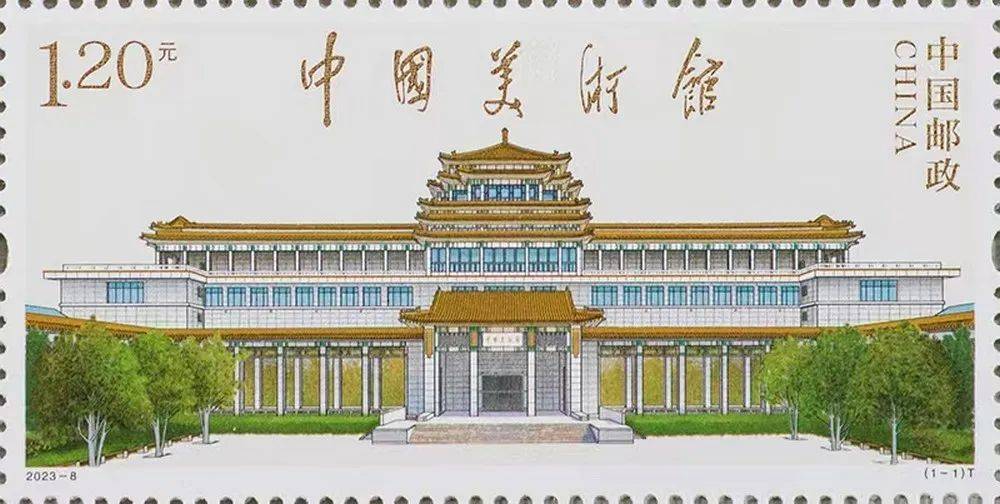 2025年邮币市场充满变数，如何避免投资风险，实现稳步增值？