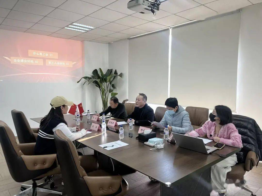 园区资讯丨市教科文卫工会、浑南区总工会走进沈阳国际软件园助力企业发展 职工权益更有保障