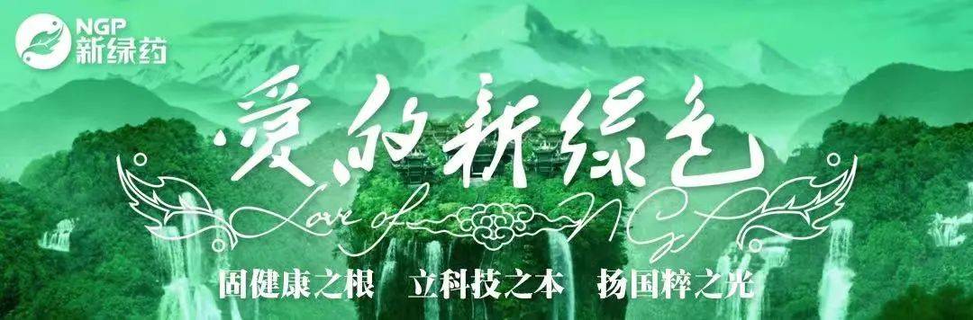 行业资讯｜第64期 余艳红会见澳门特别行政区政府行政法务司司长张永春一行