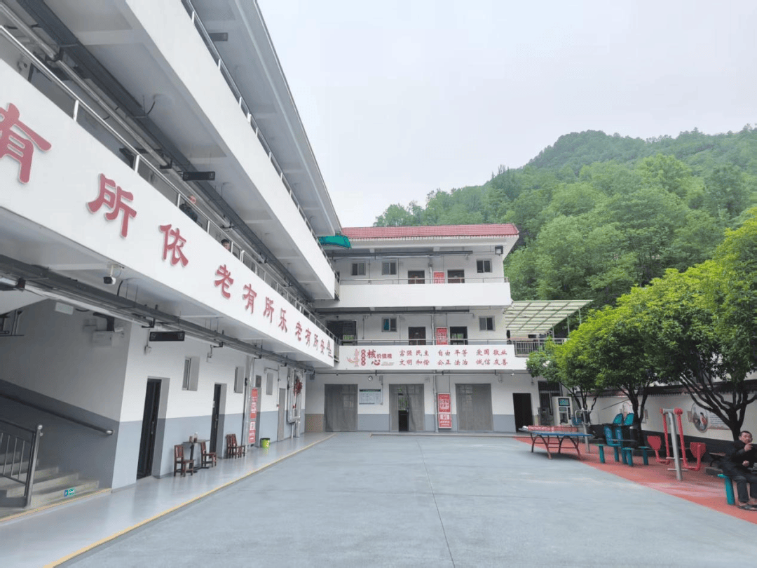 5月9日【镇巴新闻资讯】