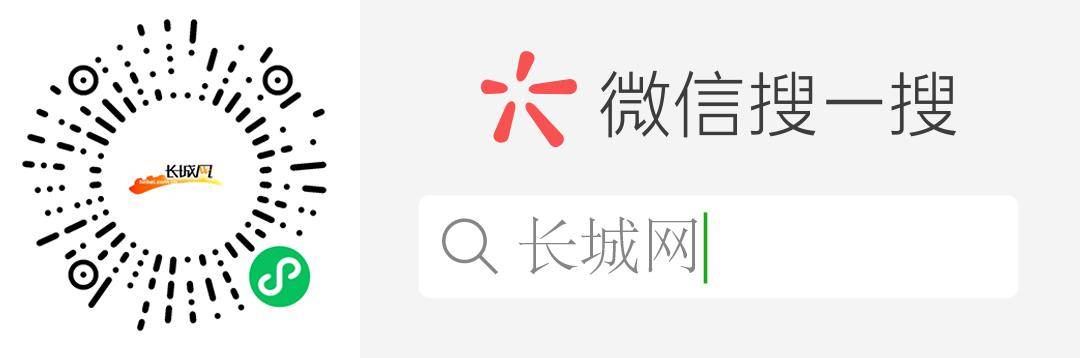 来清河，3D“打印”羊毛衫！
