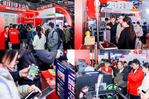 和京东采销一起云逛2025TCT亚洲3D打印展 开启3D打印新体验