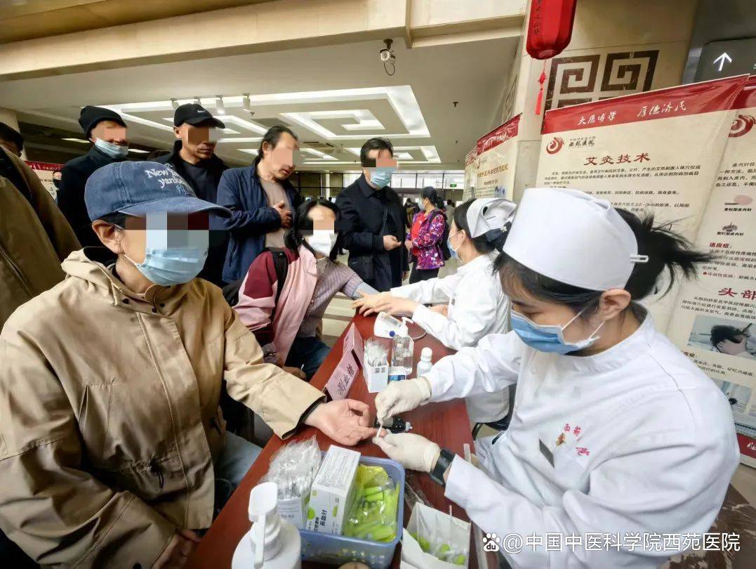 护理资讯 | 西苑护理科普行，润泽百姓践初心