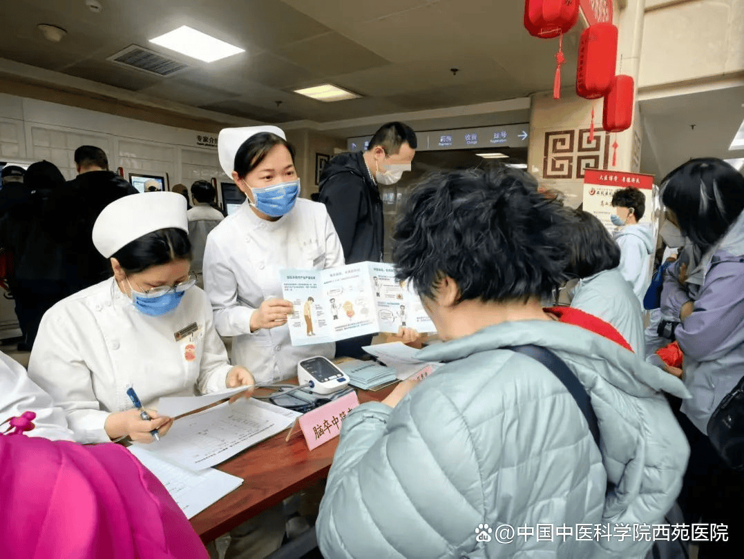 护理资讯 | 西苑护理科普行，润泽百姓践初心