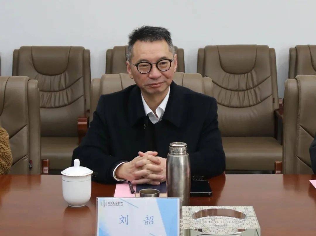 镁资讯：物产金轮刘韶一行到中天时代镁业考察