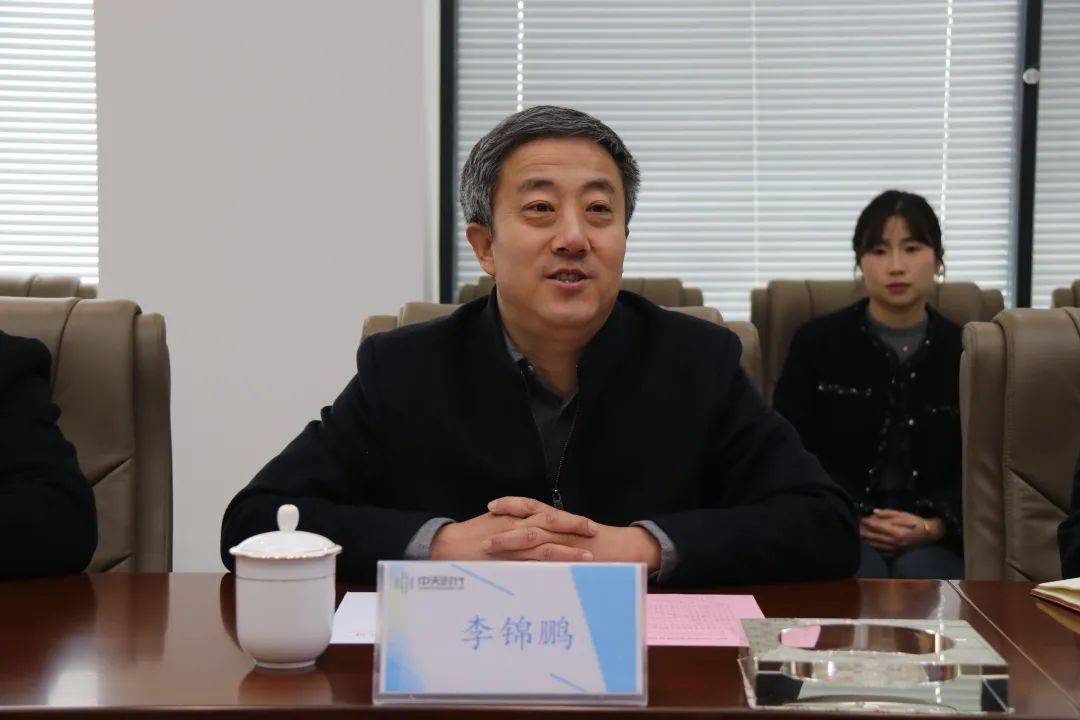 镁资讯：物产金轮刘韶一行到中天时代镁业考察