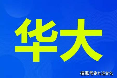 2025年北京网站建设深耕20年佳选,北京网站建设公司精选