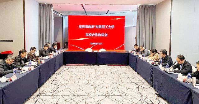 “绣花功夫”密织就业服务网