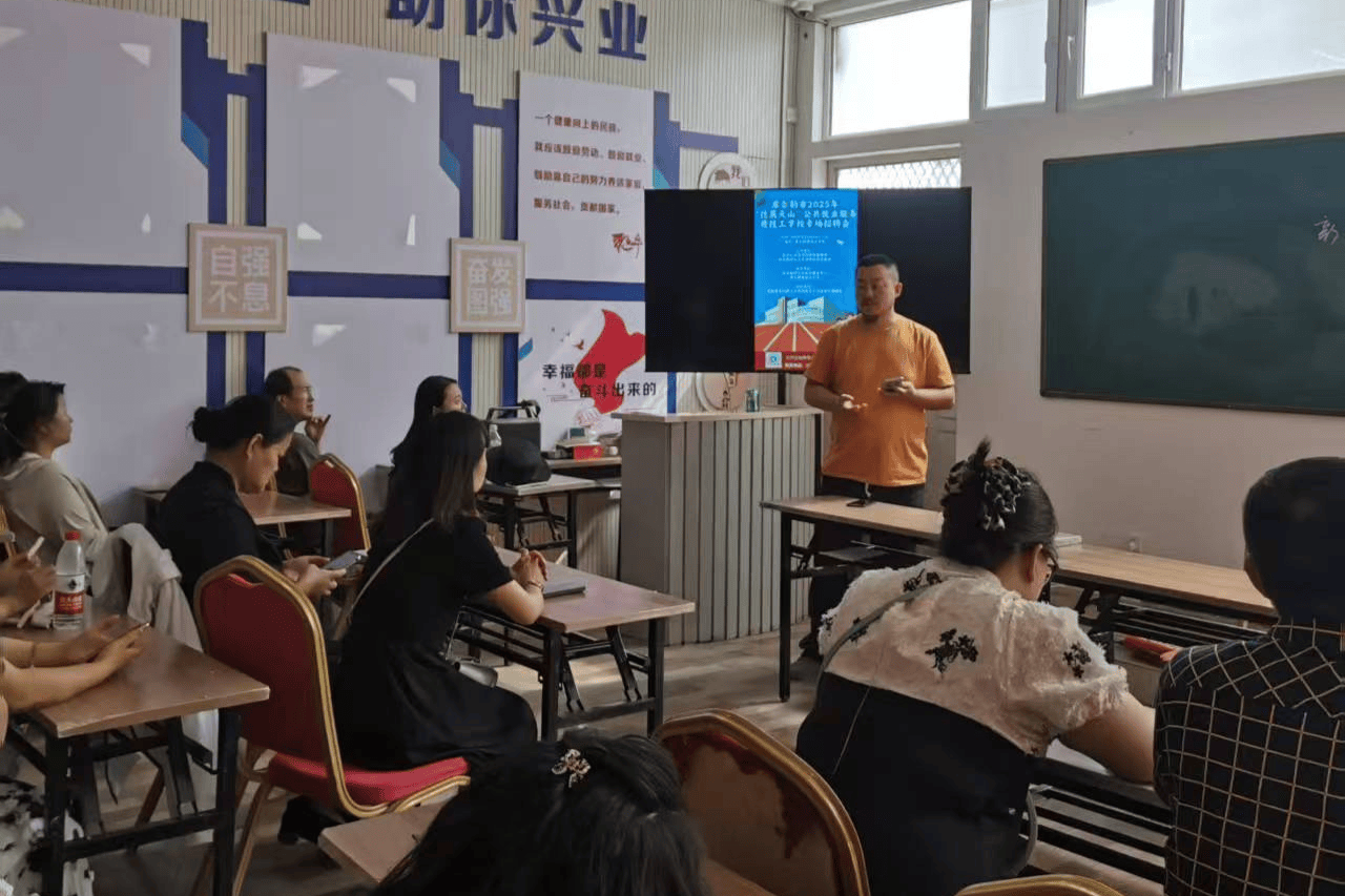 库尔勒市人社局：“小而精”就业服务 织密人才供需网