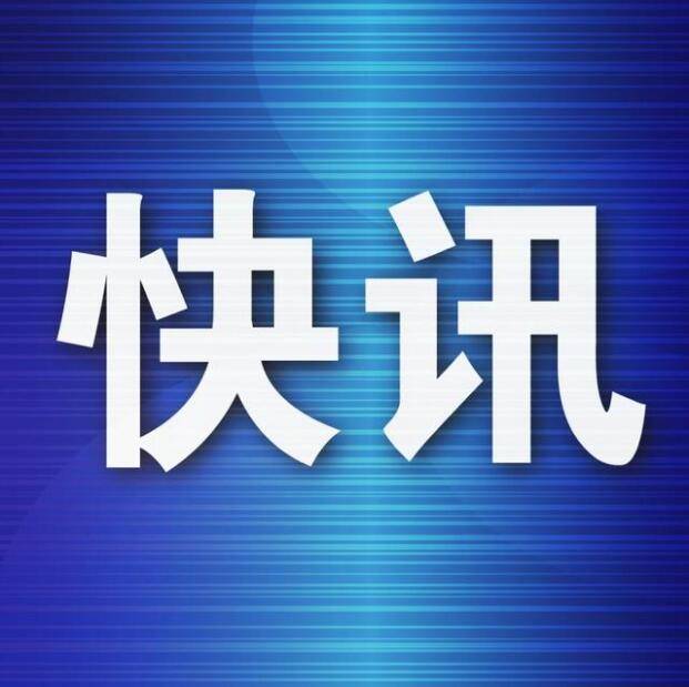 郭中社区：“互联网+”就业培训助残疾人