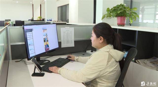 APP下载
