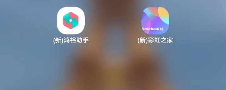 口袋牛店APP官方下载