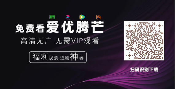 《双倍快乐！小小影视 官网下载+可可影视app下载！》