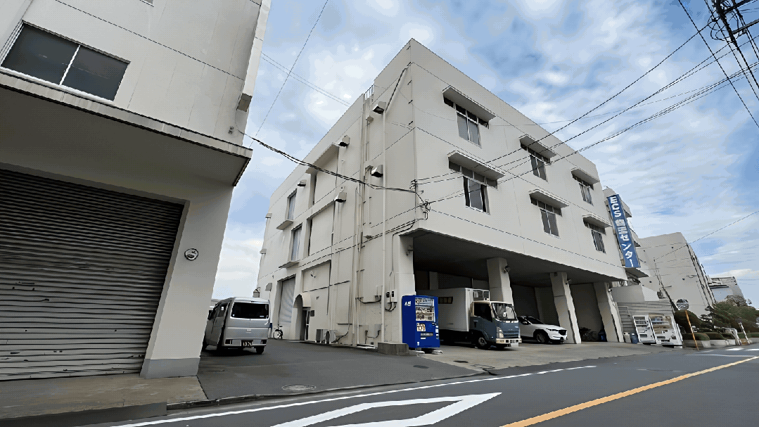 日本跨境电商 | 跨境电商近期【重点资讯】一览！