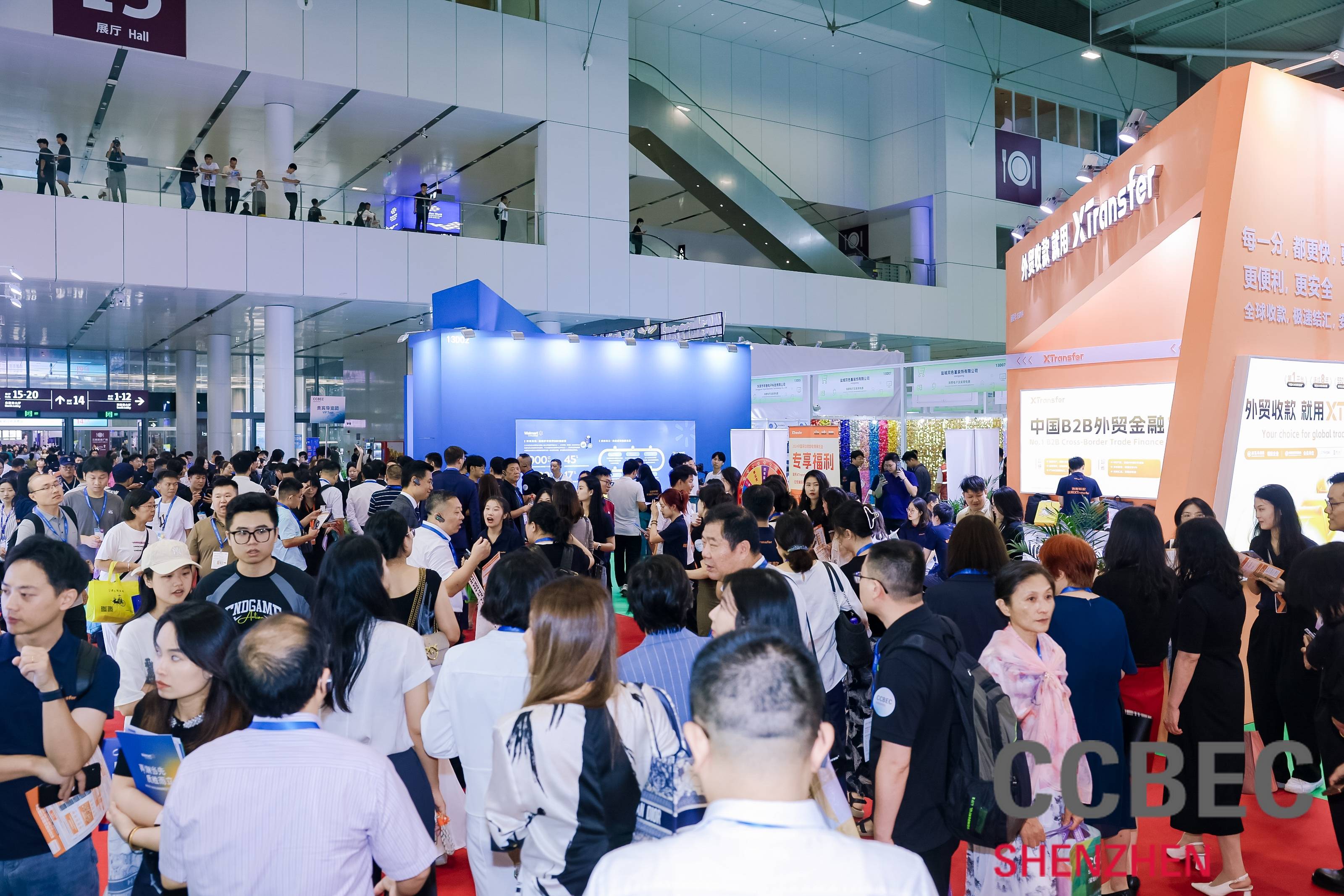 跨境电商行业资讯：探寻产业带未来市场新蓝海