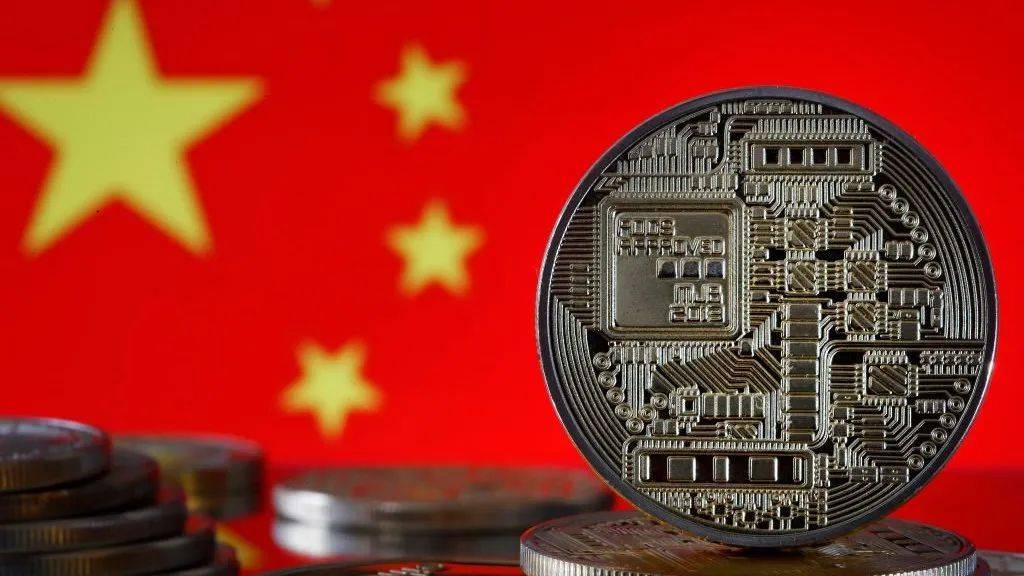 资讯 | 我所张佳葳律师参加“走出去”风险防控宣介会 剖析企业跨境法律风险