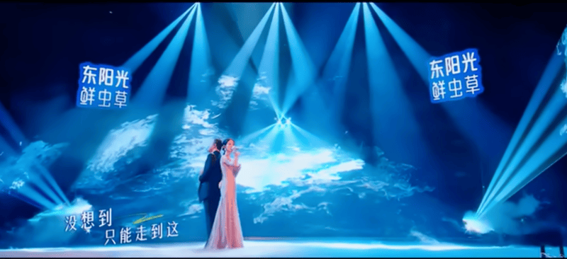 “五十分”的《跳楼机》，为何能够“专升本”？