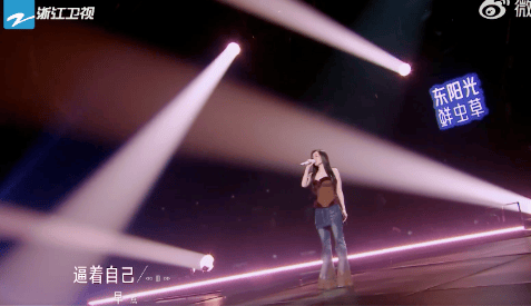 “五十分”的《跳楼机》，为何能够“专升本”？